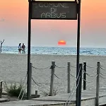 Il Di Paola Marina di Arbus